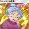 フォトナイトやろうぜ！！