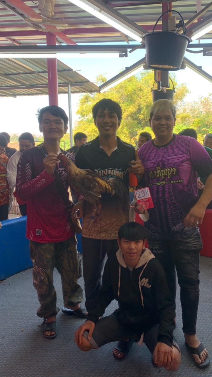 🐲SPK ฟาร์ม เสือร้ายสระบุรี🐲