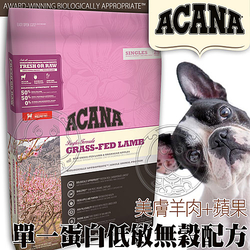 加拿大最新鮮優質當地原物料製作n模擬您愛犬的自然飲食n減少碳水化合物及合成物的含量