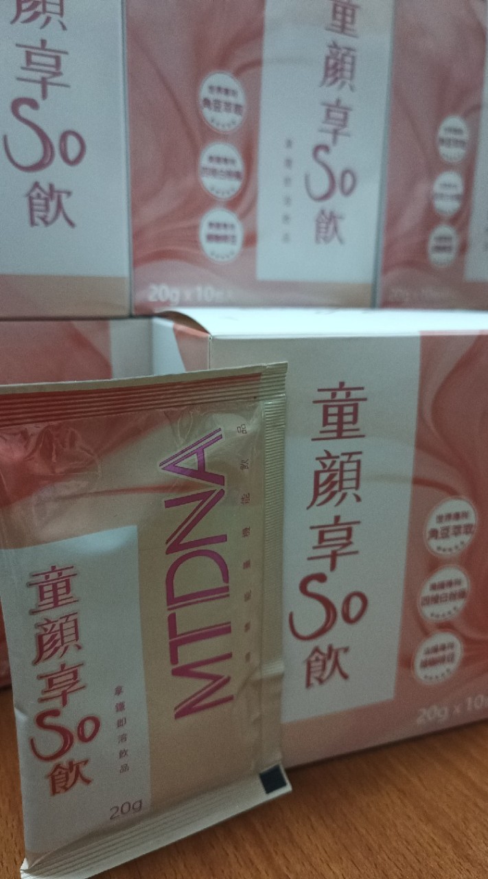 享瘦👯購物💸我最大🙆