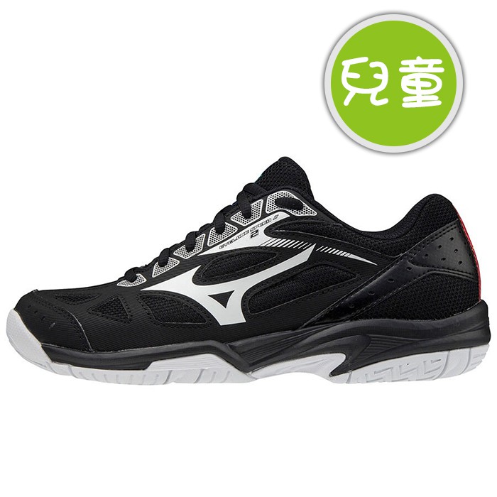 CYCLONE SPEED 2 Jr品牌:MIZUNO建議售價:1680材質:．鞋面：合成纖維+人工皮革．大底：橡膠大底重量:B. 約240g(24.0cm單腳)楦寬:一般楦．兒童專用楦頭❌包裹出貨有