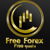 Free Forex ศูนย์รวม ความรู้ เครื่องมือ ครบวงจร