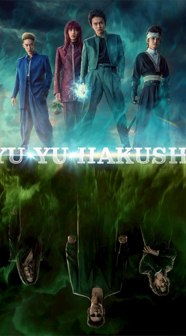 YuYuHakusho SF