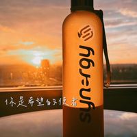 第12屆秀智綠寶團隊7日自律比賽