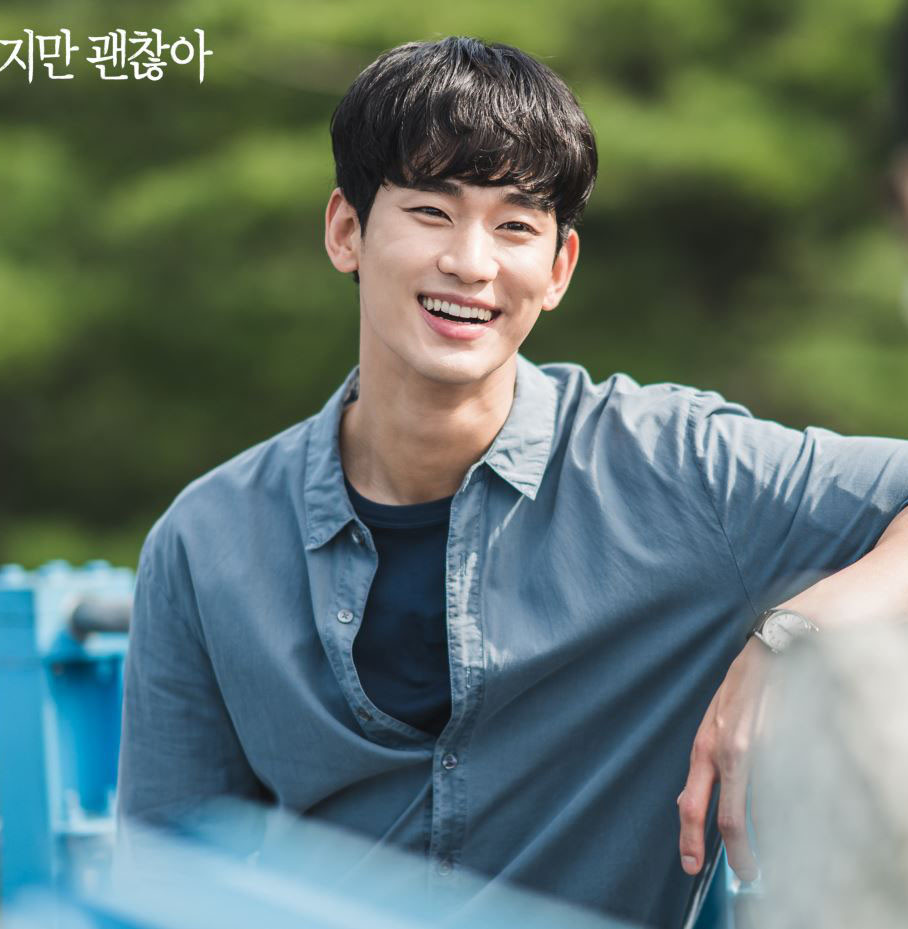 《雖然是精神病但沒關係》編劇趙容：「有問題又怎樣？那也沒關係。It's okay not to be okay.」