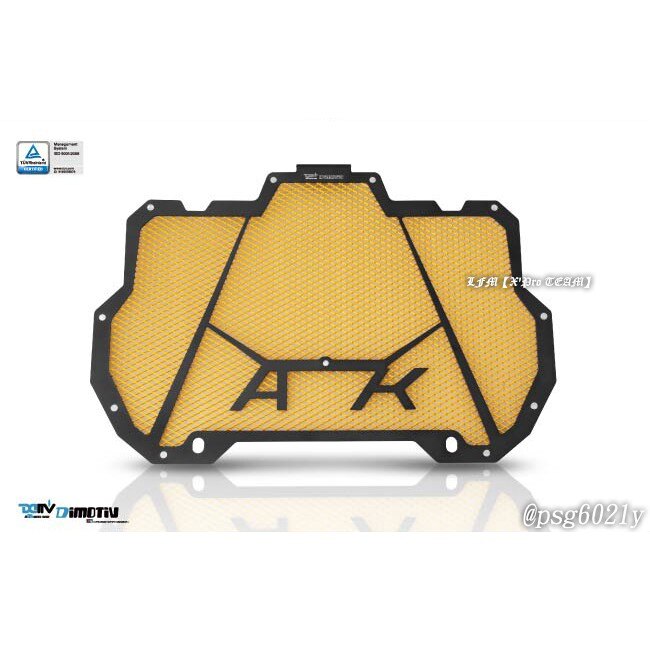 【LFM】 DMV AK550 造型款 水箱護網 (黑鋁框) 光陽AK-550 水箱網
