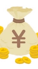 ポイ活、通販サイト招待コード協力！