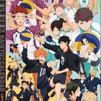 หอไฮคิว ≪Haikyuu≫