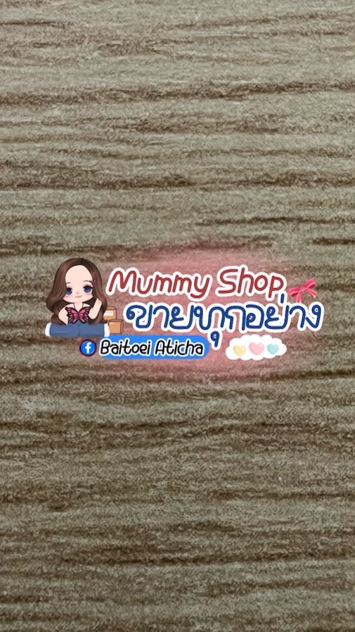 🌈แหล่งรวมสินค้านำเข้า ราคาปลีกส่ง🌈