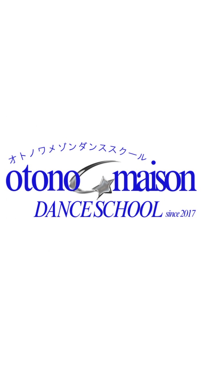 かけもちハイクラス4期生💫オトノワメゾンダンススクール
