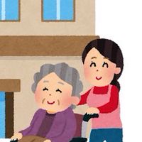 カイテクについて語ろう