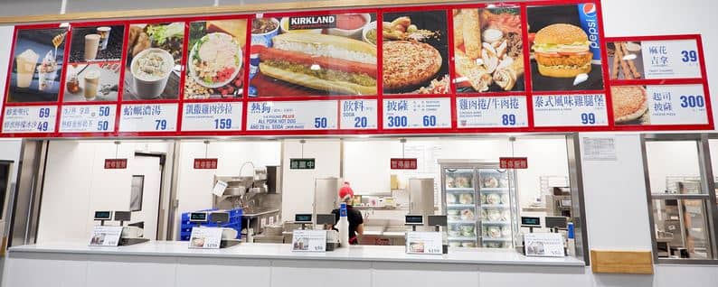 好市多外部餐廳，無需會員或儲值卡亦可消費