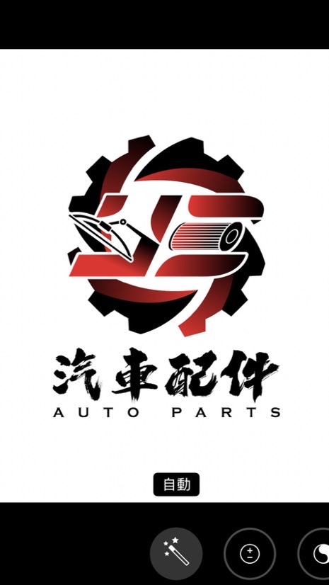 YE專業汽車濾網