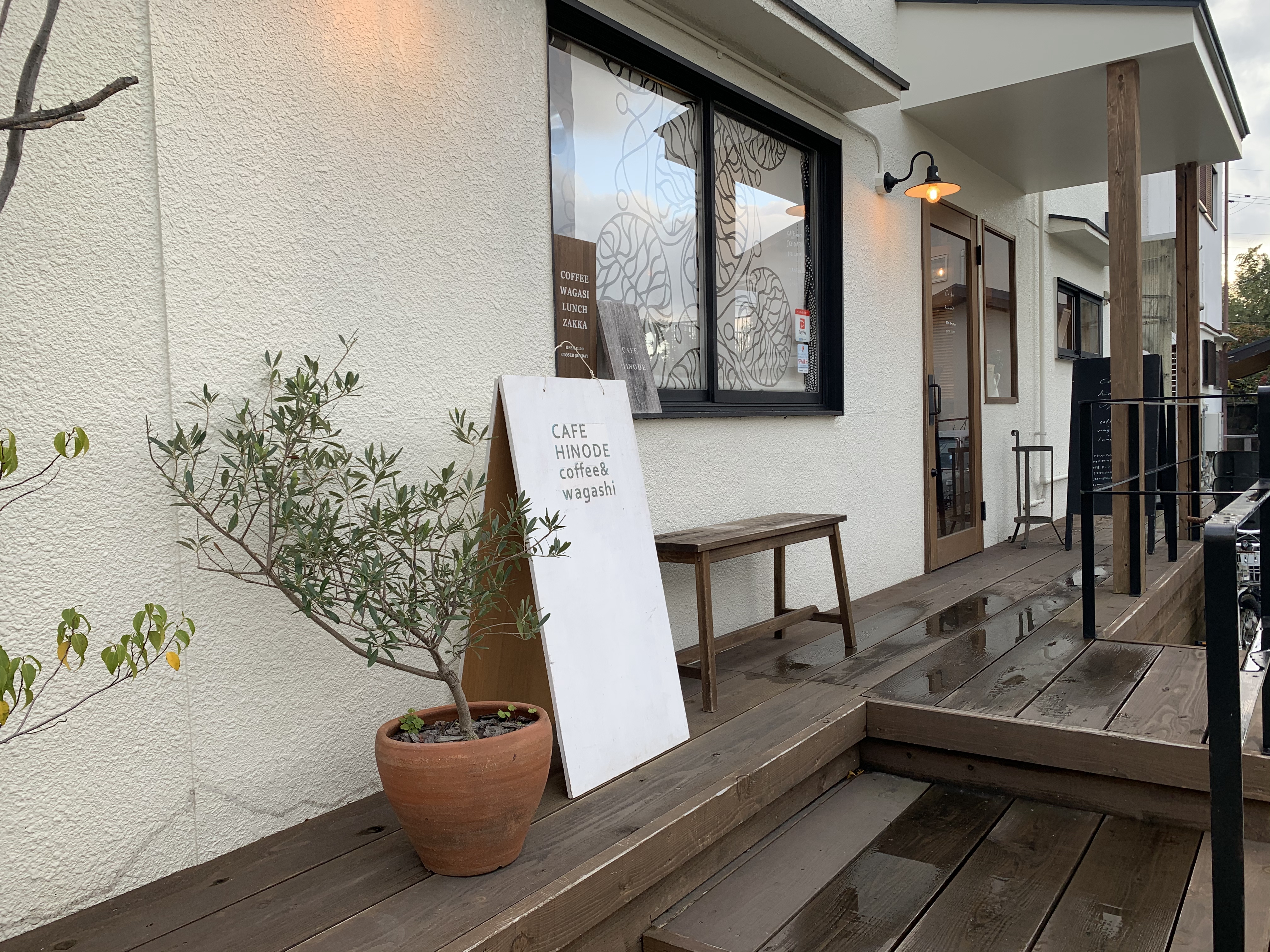 口コミの詳細 Cafe Hinode 枚方上之町 カフェ By Line Place