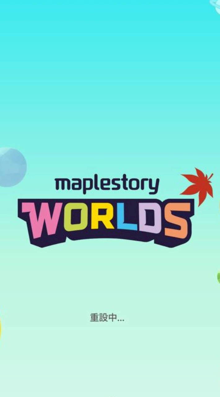 🕹遊戲小天地🕹