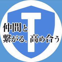 TAコミュニティルーム