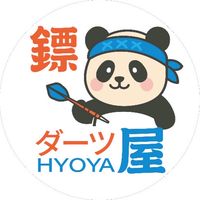 鏢屋🎯