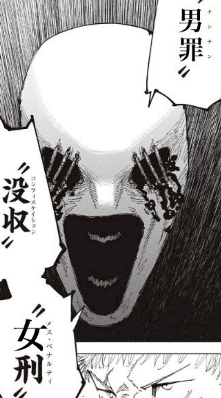 【需要はおまえらだ‼️】激激緩全也
