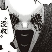 【需要はおまえらだ‼️】激激緩全也