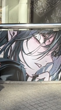 あおばら海賊団(思い出写真館)