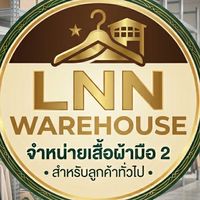 ร้านเเม่เเก้ม - one and two closet