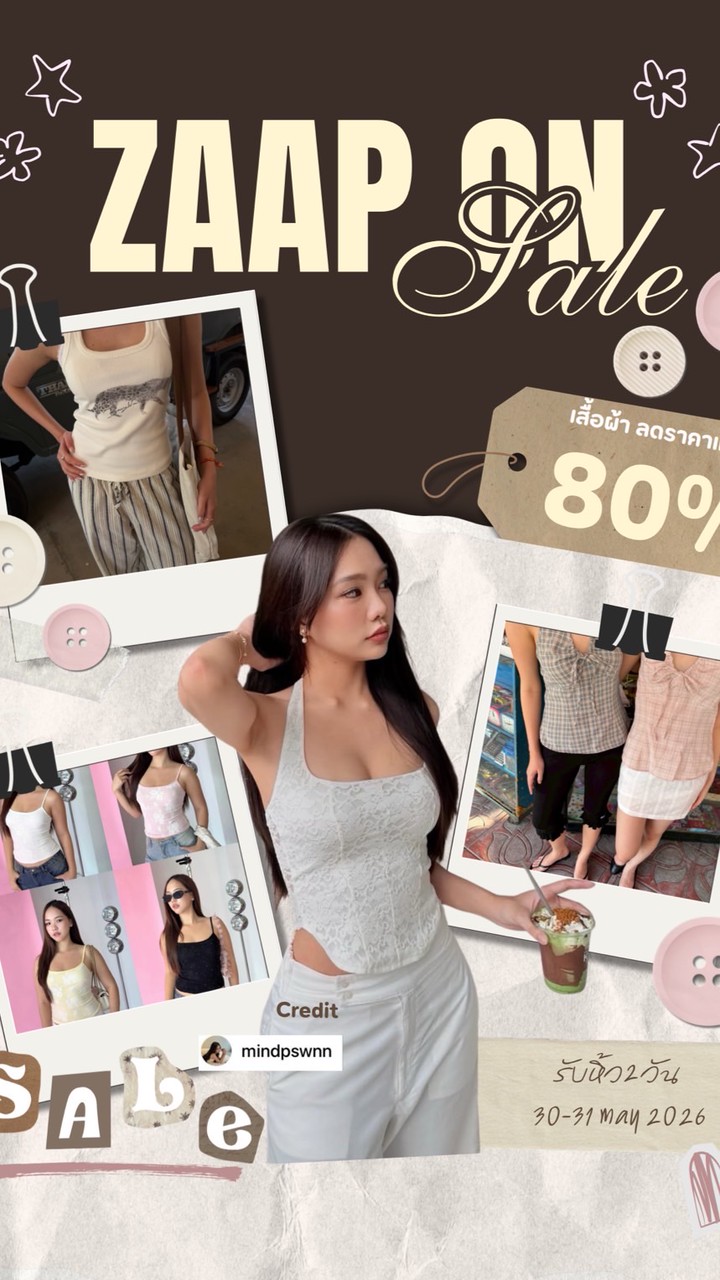 รับหิ้วzaap on sale
