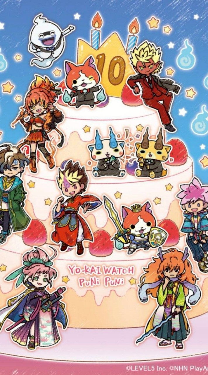 ぷにぷにお助けおはごるゲート（雑談歓迎！）みんなでお助けし合おう