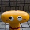 【全緩也界隈】ちょ、おま‼️WWW 誰か言ってやれよ😅😅 冷笑すんな‼️‼️オモロ（笑笑笑笑）全也〜〜❣️❣️