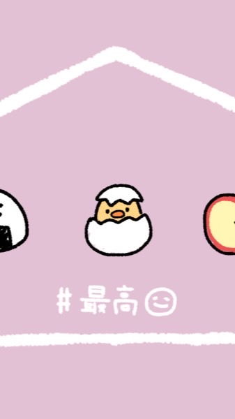 中学生限定！！雑談しよー
