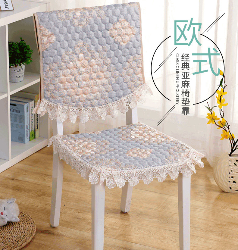坐墊家用餐椅墊子椅子屁股墊四季通用歐式餐桌防滑板凳子套罩座墊lx 夏季上新