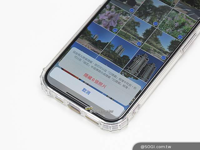 如何將iPhone 14相片完全隱藏？簡單好上手一招就搞定