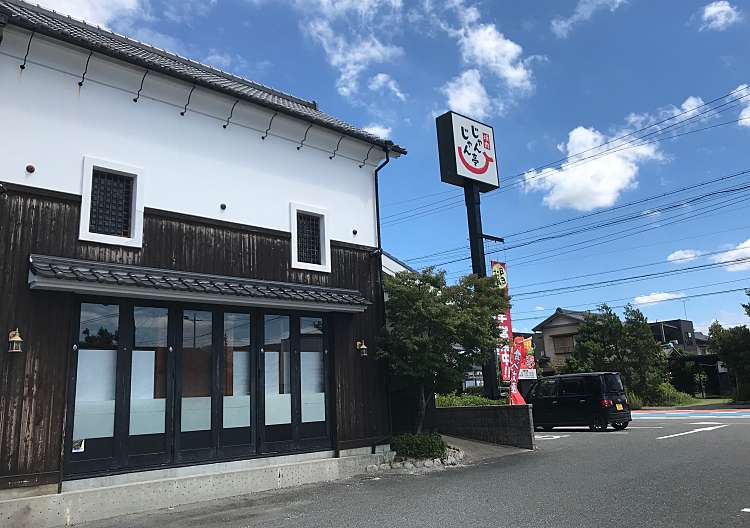 口コミの詳細 焼肉じゃんじゃん亭 半田店 東郷町 青山駅 肉料理 By Line Place