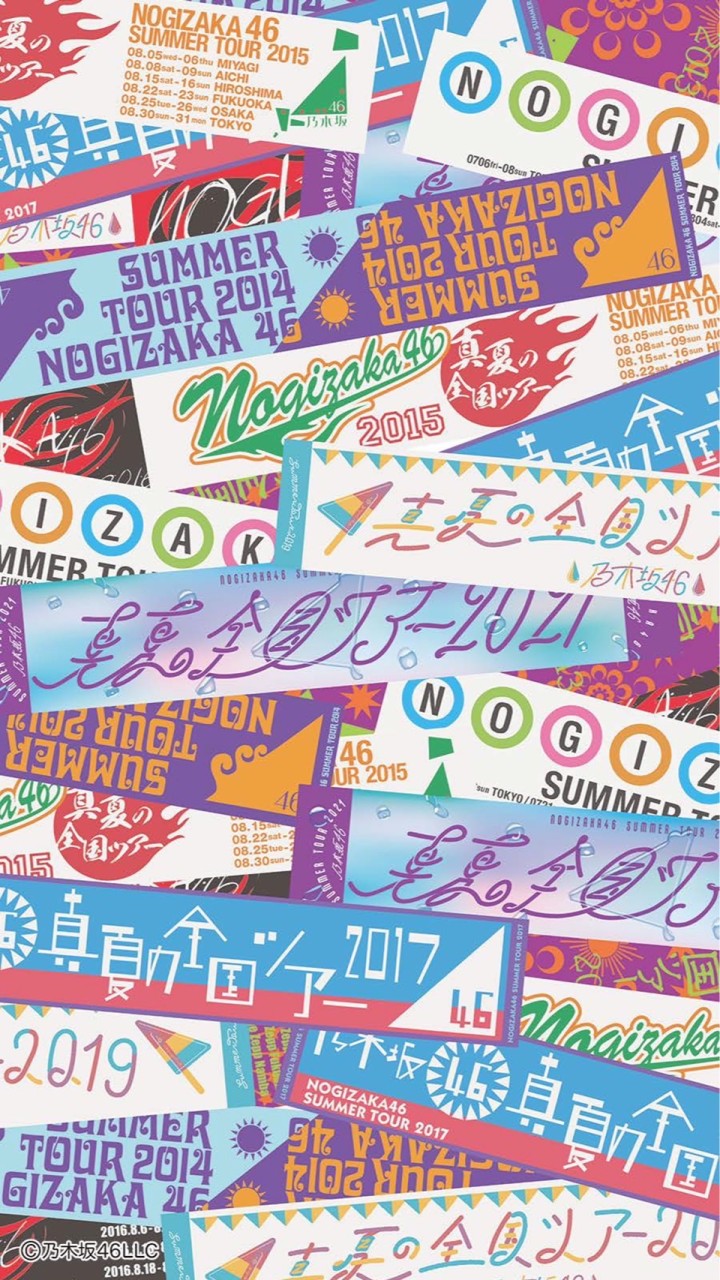 乃木フラ4chあっしゅっしゅ〜のオープンチャット
