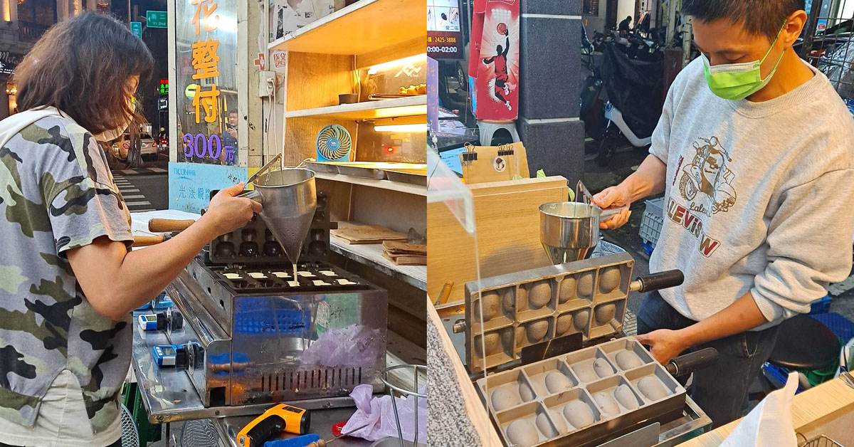 【基隆人帶路】童年最愛古早味甜點首選！「雞蛋糕＋車輪餅」4家在地推薦，純樸滋味邊吃邊懷念-1