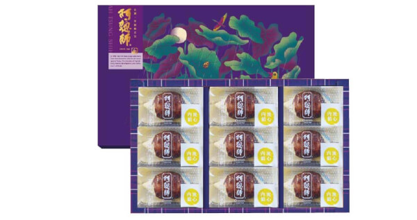 阿聰師的小芋仔～流心內餡(9入)【蛋奶素】