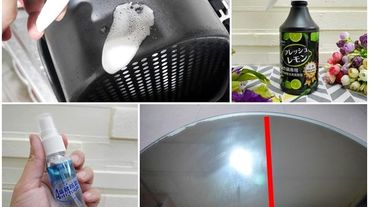 揪揪購【衣麗亮白】#氣炸鍋天然檸檬油清潔泡泡 #高效防霧噴 #氣炸鍋清潔劑推薦 #防止起霧噴劑