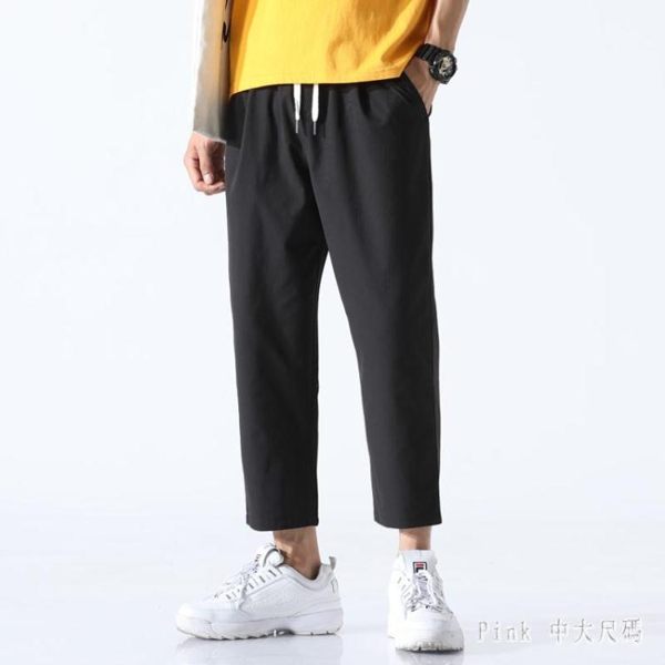 PINK中大尺碼寬褲 夏季男生九分休閒褲薄款褲子男寬鬆直筒闊腿褲冰絲韓版 LC2274