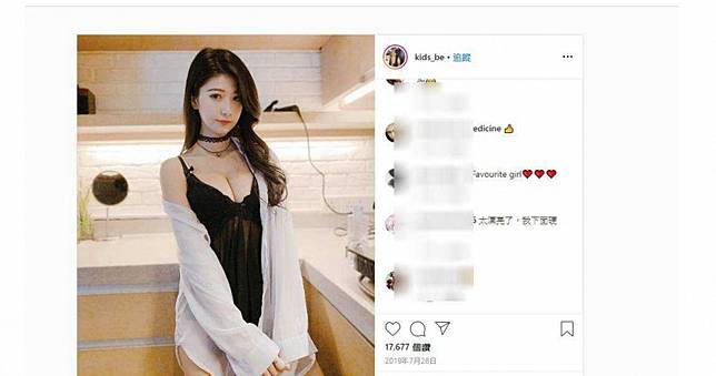 點她IG看傻了！D奶正妹17歲當鷹架工　5年後超辣現況