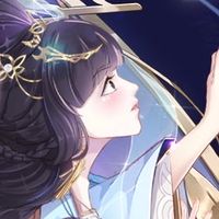 君上多情官方交流版