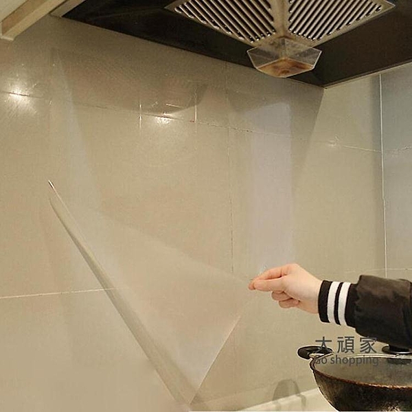 透明廚房防油貼紙耐高溫瓷磚牆貼灶台防水防油自黏油煙機櫥櫃壁紙