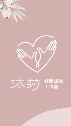 沐莎-福茵市集