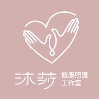 沐莎-福茵市集