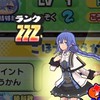 ぷにぷにお助け・雑談・攻略
