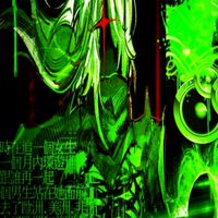 Forsaken TIME!!!