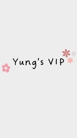 詠詠團購VIP群🌞
