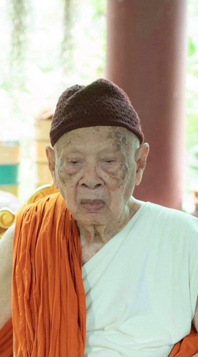 หลวงปู่แผ้วปวโรวัดรางหมัน