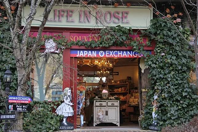 九州由布院女子旅 帶你跌入繪本世界中的童話小鎮 少女爆棚的精緻小店 超人氣蛋糕捲 還有天然質感伴手禮 讓人無法招架 Walkerland 窩客島