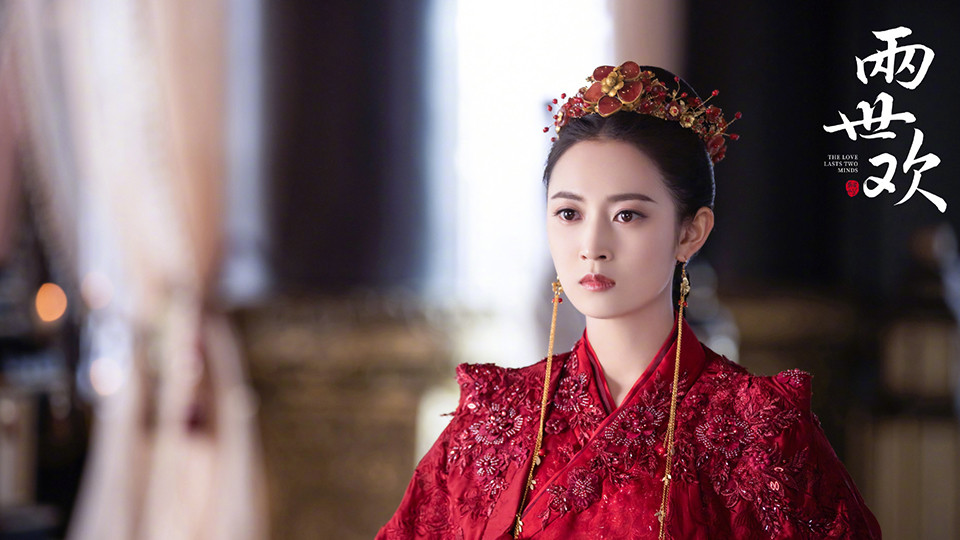 微博評選古裝網劇十大女神6：陳鈺琪《倚天屠龍記》、《兩世歡》、《月上重火》