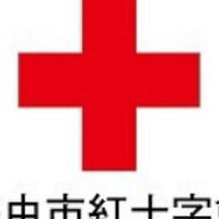 臺中市紅十字會EMT-1複訓班