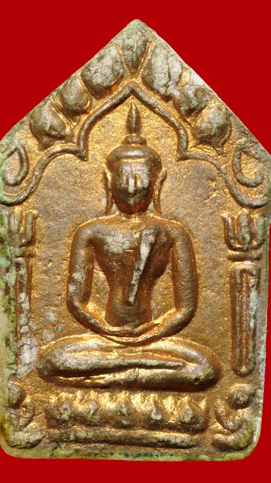 พระเครื่องหลวงปู่ทิม อิสริโก